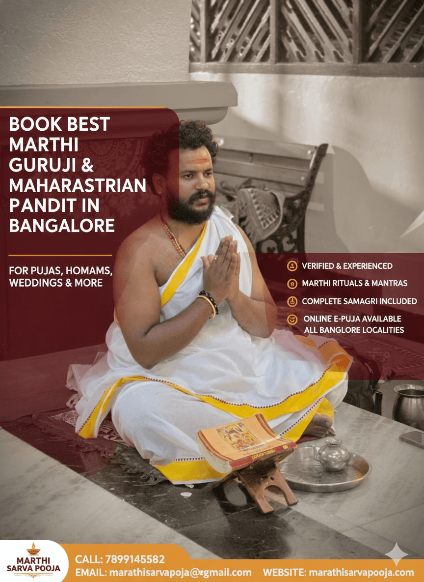 Cover Image for Book Best Marathi Guruji & Maharashtrian Pandit in Bangalore for Pujas & Homams