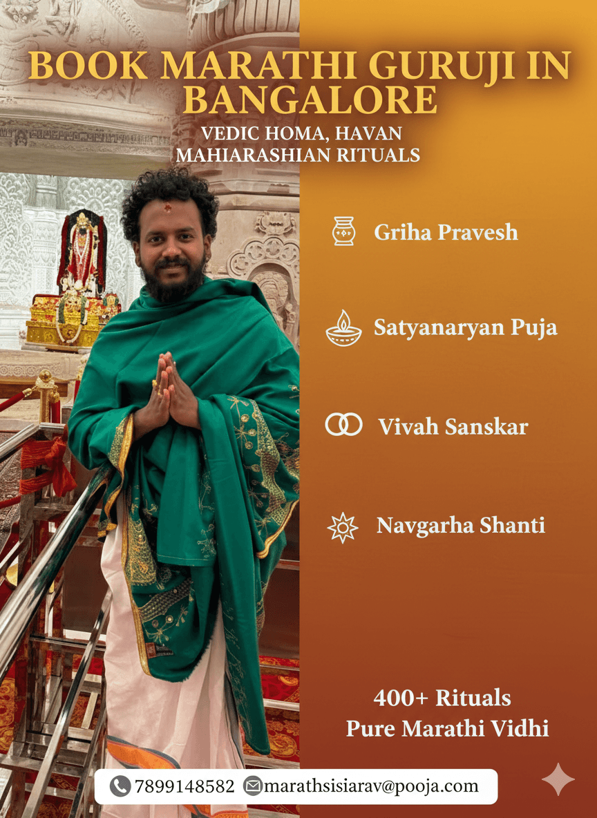 Cover Image for Book Marathi Guruji in Bangalore for Vedic Homa, Havan & Maharashtrian Rituals